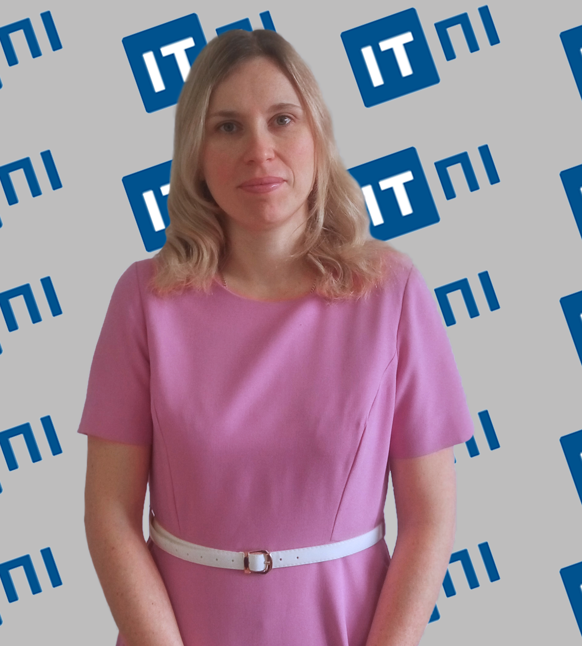 Білоус Ірина Володимирівна