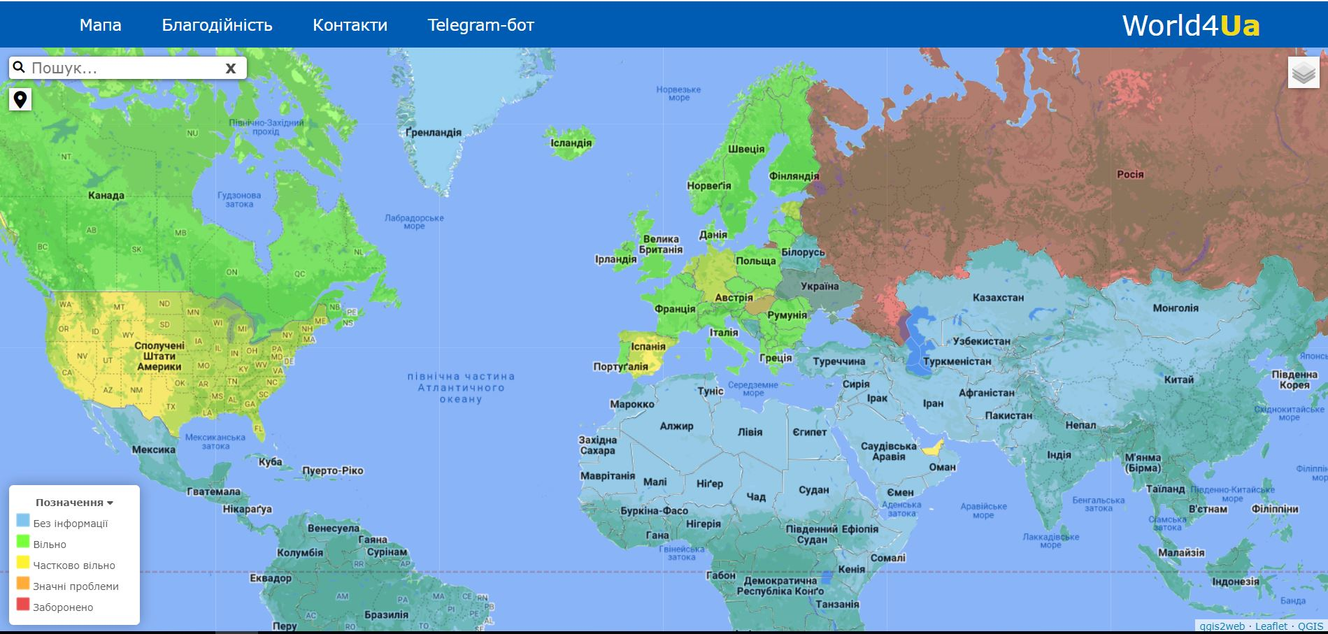 Інтерактивна мапа прихистку для українців